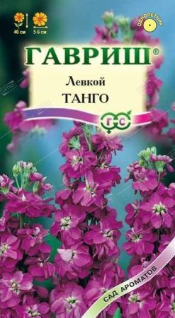Левкой (маттиола) Танго, семена Гавриш Сад ароматов 0,1г