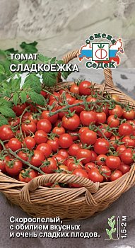 Томат черри Сладкоежка, семена Седек 0,2г