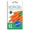 Морковь Лосиноостровская 13, семена Агроуспех 2г (200)