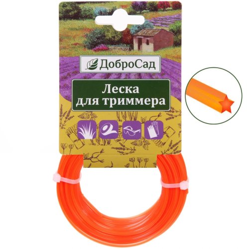 Леска для триммера 2,0мм*10м звезда ДоброСад (702-521)