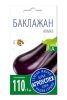 Баклажан Алмаз, семена Агроуспех 0,3г (400)