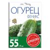 Огурец Феникс, семена Агроуспех НОВА 7г