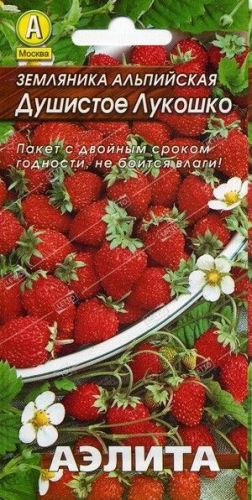 А/земляника Душистое лукошко *0,04г