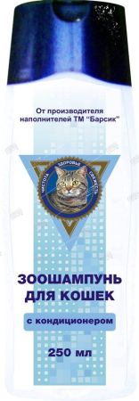 шампунь для кошек с кондиционером барсик 250 мл (15) 138
