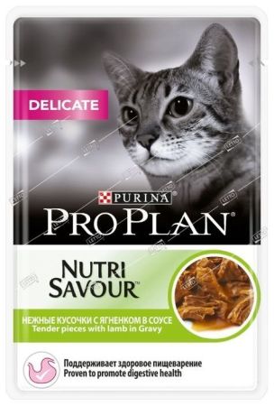 про план корм для кошек с чувствительным пищеварением ягненок соус 85г (26) 