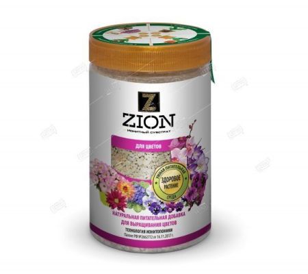 Цион ZION  ионитный субстрат для выращивания цветов полимерный контейнер 700 г. F000002