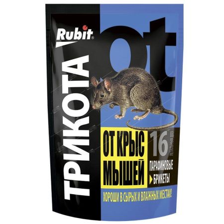 Средство от крыс и мышей парафиновый брикет ТРИКОТА 16 доз 160г (40) Рубит