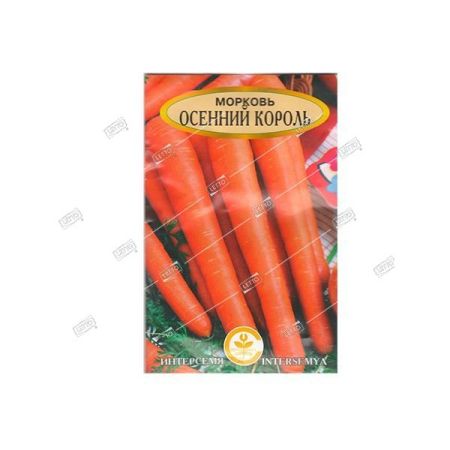 Морковь Осенний король, семена Интерсемя 2г