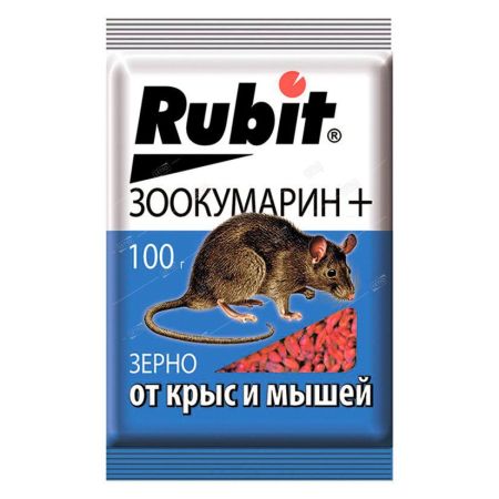 Средство от крыс и мышей зерно ЗООКУМАРИН+ 100г (50) Рубит