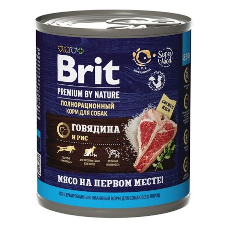 brit premium by nature корм для собак говядина и рис 850г консервы