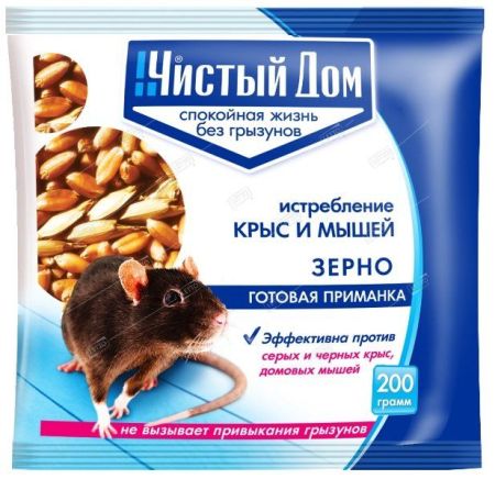 Зерновая приманка от крыс и мышей ЧИСТЫЙ ДОМ 200г (50) 03-028