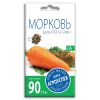Морковь Шантенэ 2461, семена Агроуспех 2г (200)