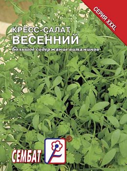 Салат Кресс-салат Весенний, семена Интерсемя XXXL 5г