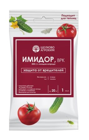 Средство от тли и белокрылки для томатов и огурцов ИМИДОР (200г/л) Щелково-Агрохим 1мл 