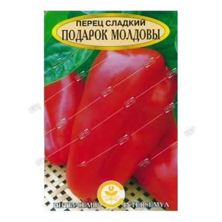 Перец Подарок Молдовы, семена Интерсемя 0,1г