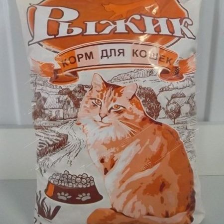 рыжик корм для кошек экструдированный 5кг 