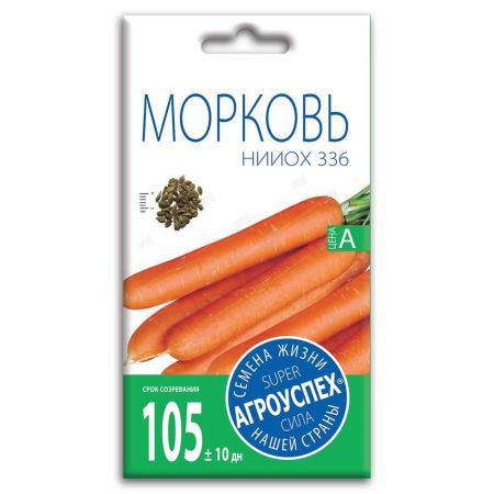 Л/морковь НИИОХ 336 средняя *2г (200)
