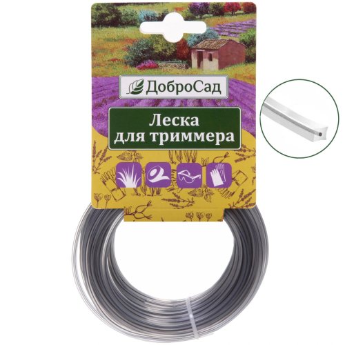 Леска для триммера 2,0мм*15м усиленная квадрат ДоброСад (702-393)