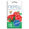 Перец Минигагашар красный, семена Агроуспех 0,2г (300)