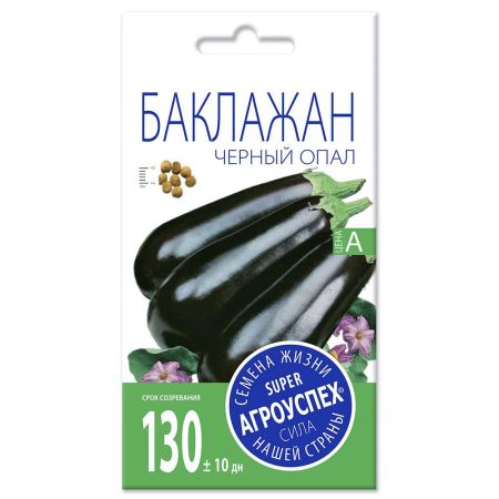 Баклажан Черный опал, семена Агроуспех 0,3г (350)