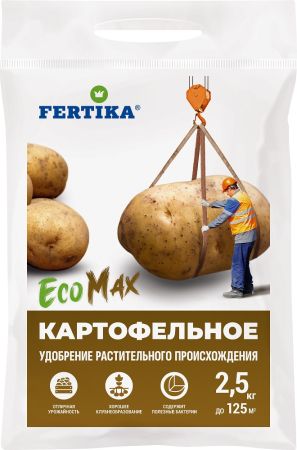 Удобрение для картофеля ЭкоМакс 2,5кг ФЕРТИКА