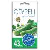 Огурец Засолочный, семена Агроуспех 0,3г (400)