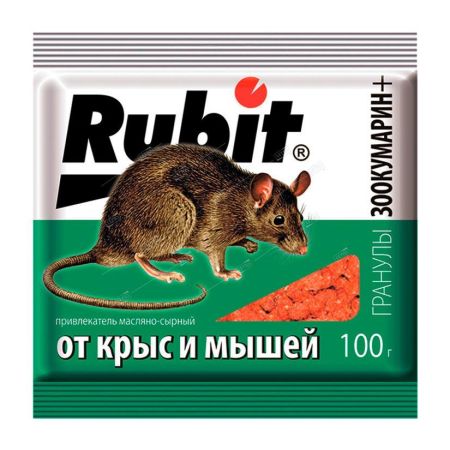 Средство от крыс и мышей гранулы сырные ЗООКУМАРИН+ 100г (50) Рубит