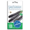 баклажан Длинный пурпурный, семена Агроуспех 0,2г (300)