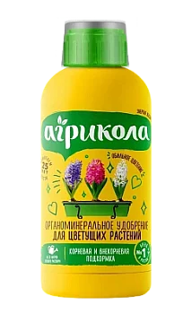 Удобрение для Цветущих растений 250мл АГРИКОЛА АКВА (6/12)