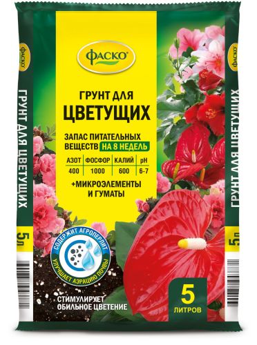 Грунт для Цветущих, Цветочное счастье, Фаско 5л (5)
