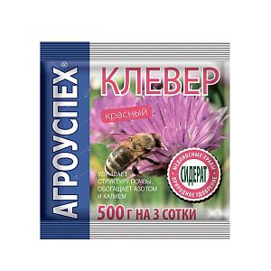  Клевер красный  Агроуспех