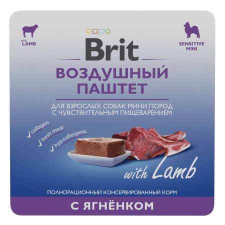 brit premium "воздушный паштет" для собак мини пород с чувствит. пищеварением, ягненок 100г, ламистр