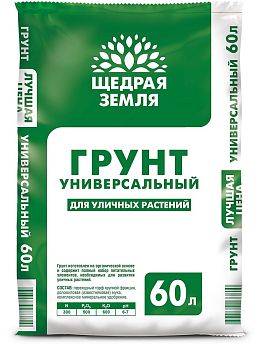 Грунт УНИВЕРСАЛЬНЫЙ Щедрая Земля 60л Фаско [36]