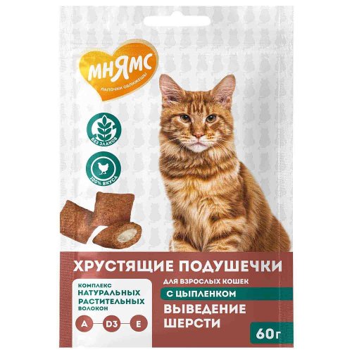 мнямс лакомство для кошек выведение шерсти хрустящие подушечки с цыпленком, 60г