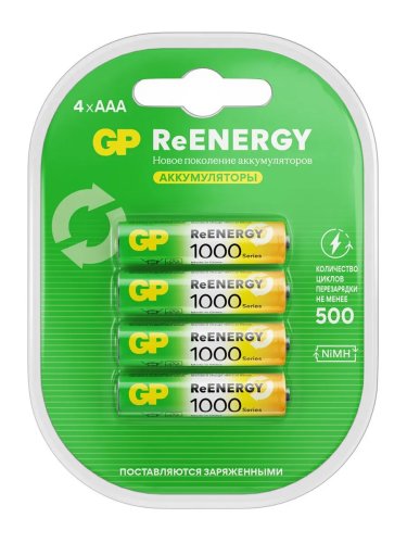 Перезаряжаемые аккумуляторы GP ReEnergy 100AAAHC AAA, емкость 930 мАч - 4 шт. в клемшеле (20269)