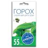 Горох Шуга Бейби сахарный, семена Агроуспех 10г (50)