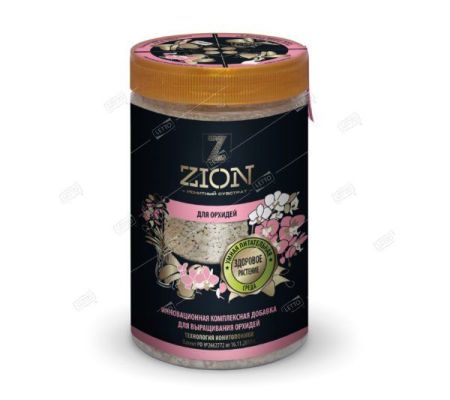 Цион ZION Ионитный субстрат для выращивания орхидей полимерный контейнер 700 г. О000002