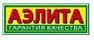 Аэлита