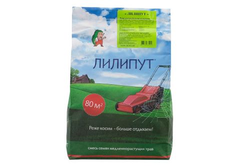 Газон для ленивых Лилипут,семена 2кг Зеленый ковер (8)