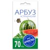 Арбуз Астраханский, семена Агроуспех 1г (250)