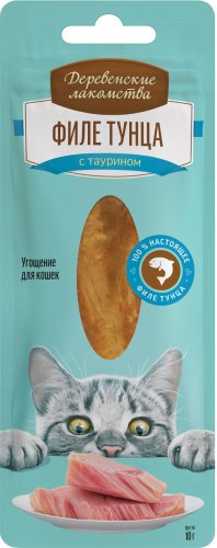 деревенские лакомства для кошек филе тунца нежное, 10г