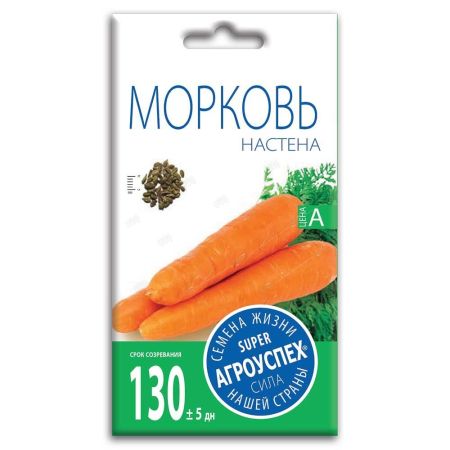 Морковь Настена, семена Агроуспех 2г (200)