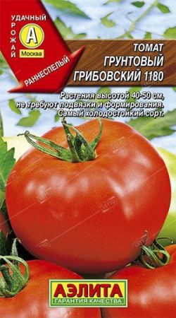 Томат Грунтовый Грибовский 1180, семена Аэлита 0,2г