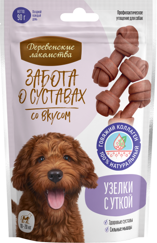 деревенские лакомства забота о суставах для собак узелки с уткой, средние, 90г 