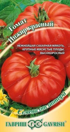 Томат Инжир красный, семена Гавриш Автор 0,05г