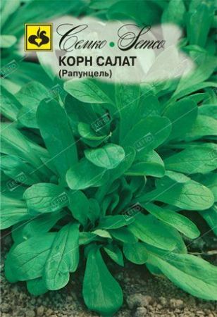 Салат корн Рапунцель, семена Семко 0,5г
