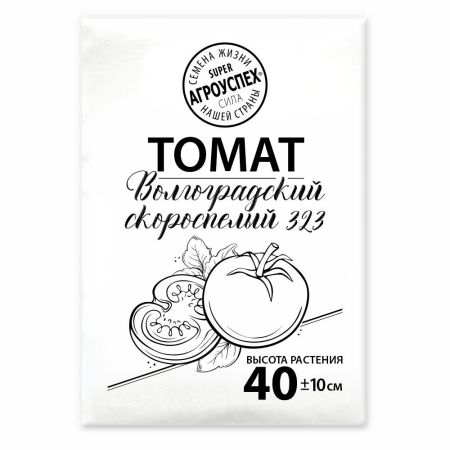 Томат Волгоградский 323, семена Агроуспех белый пакет 0,05г