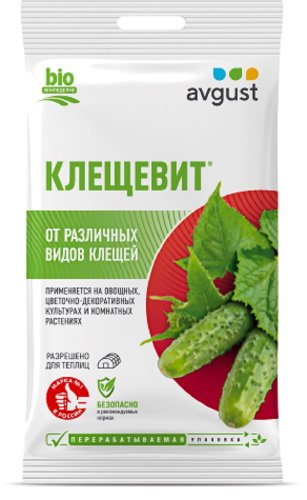 Средство от клещей КЛЕЩЕВИТ 10мл Август (80) 51000490