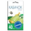 Кабачок Ролик, семена Агроуспех 2г (150)