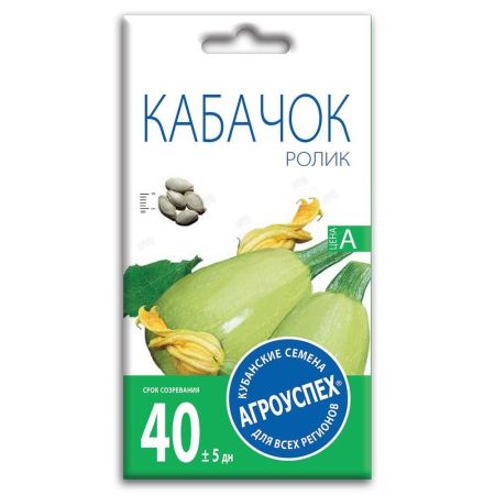 Л/кабачок Ролик ультраскороспелый *2г (150)